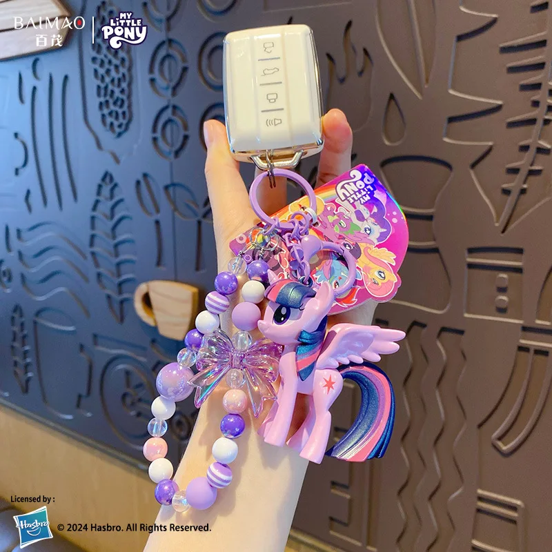 Брелок-подвеска Hasbro My Litt – обзор и цена Packaging