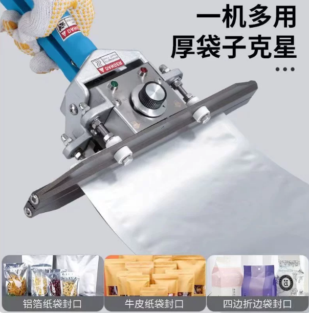 Подходит для ручного термозапа – обзор и цена Plastic Bag Impulse Heat Sealer